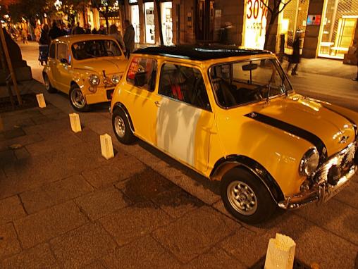 I edición Shopping Night Ourense Zona Centro 2013