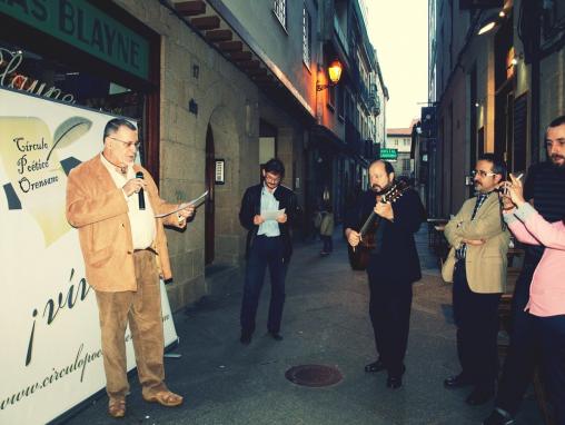 Shopping Night Ourense Zona Centro 2014